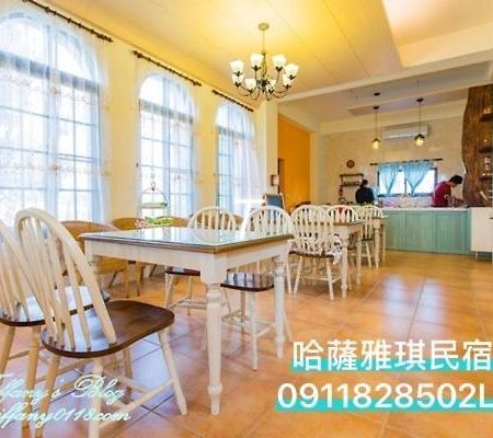 Hasayaki Homestay Саншинг Екстериор снимка
