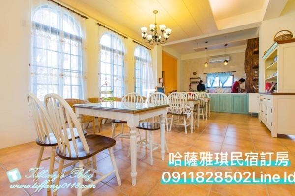 Hasayaki Homestay Саншинг Екстериор снимка
